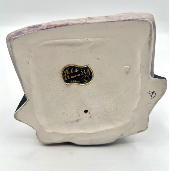 Vintage Hakata Mimasu‎ Japanese Figurine Elder Man Kneeling with Scroll Statue - Picture 5 of 6